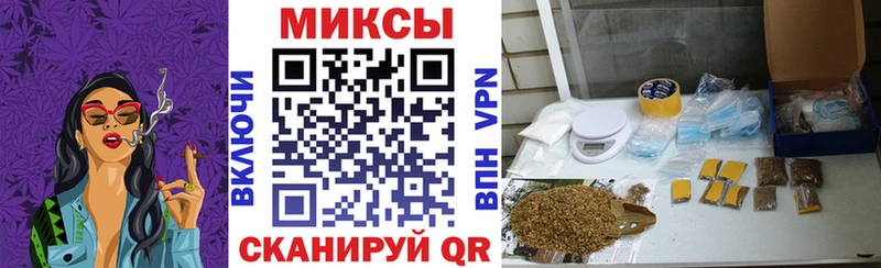 БУТИРАТ бутик  купить закладку  Рудня 