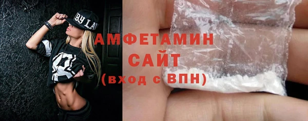 ГАЛЛЮЦИНОГЕННЫЕ ГРИБЫ Приозерск