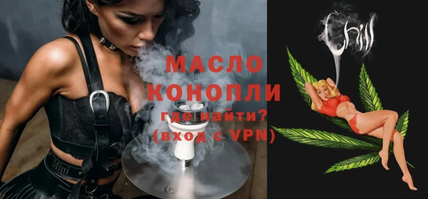 ALPHA-PVP Покачи