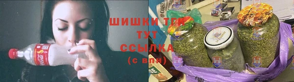 ALPHA-PVP Покачи