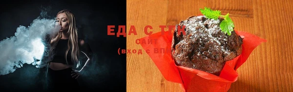 MDMA Пролетарск