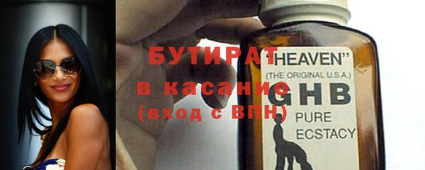 mdma Заречный