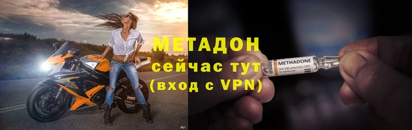 a pvp Покров