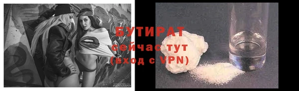 a pvp Покров