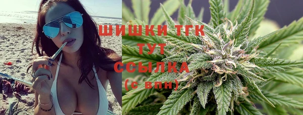 тгк Ишимбай