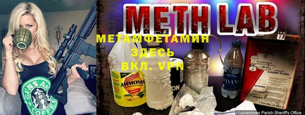 ГАЛЛЮЦИНОГЕННЫЕ ГРИБЫ Приозерск