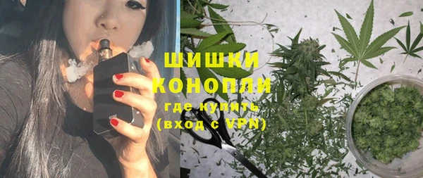 MDMA Покровск