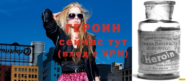 MDMA Пролетарск