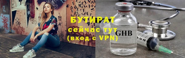 a pvp Покров