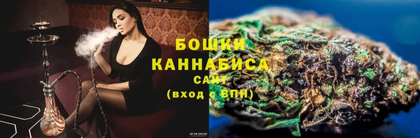 ALPHA-PVP Покачи