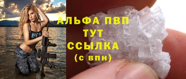 a pvp Покров