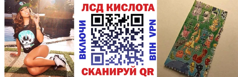 Марки N-bome 1500мкг  как найти закладки  Рудня 