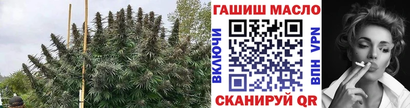 Дистиллят ТГК вейп с тгк  Рудня 
